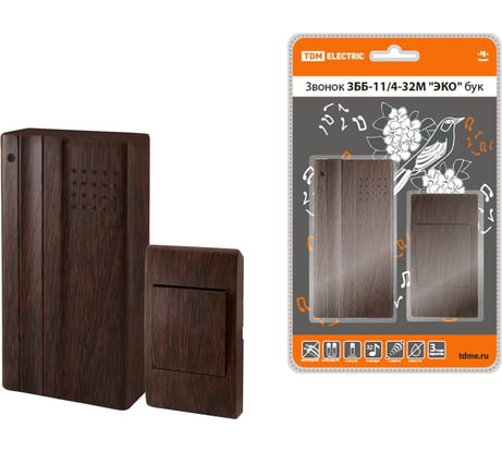 Звонок TDM ELECTRIC ЗББ-11/4-32М "ЭКО" бук, беспроводной, на батарейках SQ1901-0023