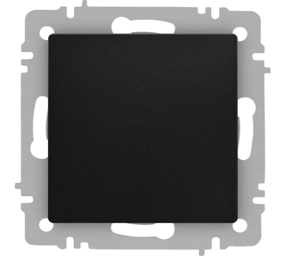 Кнопка Intro Accent 610905, 10А250В, IP20, СУ, антрацит Б0063612