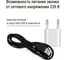 Звонок TDM ELECTRIC ЗББ-11/6-MP3 беспроводной, на батарейках, 300м, mp3 SQ1901-0034 7