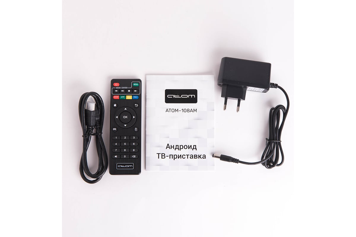 Приставка Смарт ТВ Atom Evolution ATOM-108AM Android TV Box, Amlogic S905W,  1/8Gb, Bluetooth 12497 - выгодная цена, отзывы, характеристики, фото -  купить в Москве и РФ