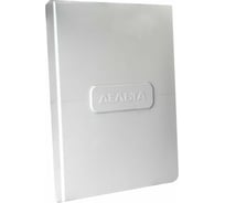 Антенна уличная Дельта Н117АF 5V (активная, DVB-T2, без б/п, 28-30 дБ, коробка) 15145