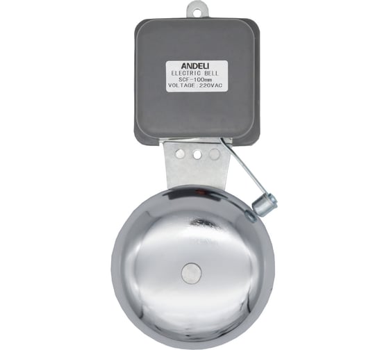 Звонок громкого боя ANDELI SCF-100 D=100 мм, 220В, IP20 ADL11-031
