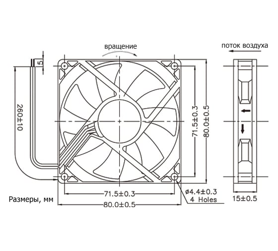 Вентилятор JAMICON JF0815B1H--R (JF0815B1H-031-065R) 3000RPM, 12V/0,17A, 80x80x15, B(подшипник) CFM31,22/dBA30,3 вентилятор, провод С00039891