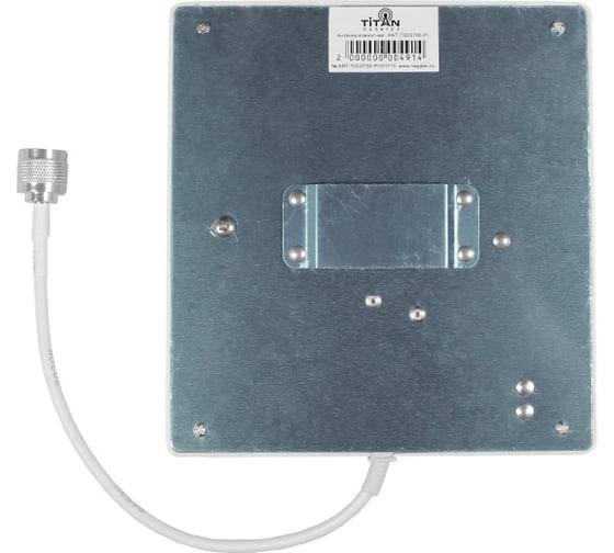 Комплект антенн VEGATEL Titan MultiSET R06968