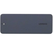 Бокс внешний для жесткого диска UGREEN CM777 25665 M.2 NVMe SATA SSD Enclosure 20Gbps, серый космос 25665_