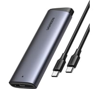 Бокс внешний для жесткого диска UGREEN CM767 35267 M.2NVME Hard Drive Enclosure 10Gbps с кабелем USB-C-USB-C. Цвет: серый 35267_