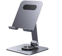 Подставка складная UGREEN LP894 45860 Swivel Foldable Multi-Angle Tablet Stand. Цвет: серый космос 45860_