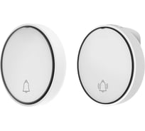 Беспроводной кинетический дверной звонок BOX BOX QME