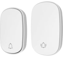 Беспроводной кинетический дверной звонок BOX BOX Q2