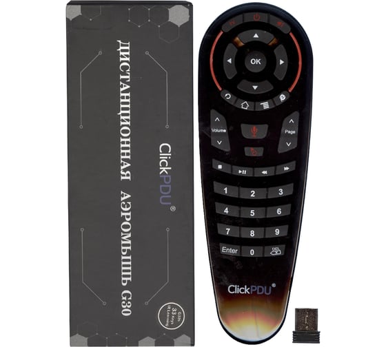 Универсальный пульт ClickPdu Air Mouse G30S HBT044