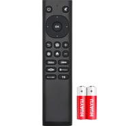 Пульт Huayu AN2410251 для телевизора Sber, Hyundai, RAZZ, ASANO, BBK, Leff, Blackton, BQ, Hartens, STARWIND, SUNWIND, Harper, DEXP, Prestigio, Irbis, National, Digma HBT108