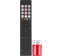 Пульт Huayu EN2S36H для телевизора Hisense HBT1050