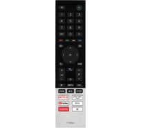 Пульт Huayu CT-95024 для телевизора Toshiba HBT092