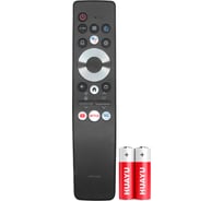 Пульт Huayu HE-V5 с голосовой функцией для телевизора Haier HBT047