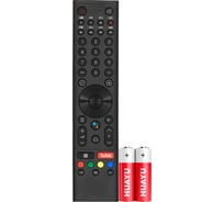 Пульт Huayu JX-C005 CH-VER.2 с голосовой функцией для телевизора Hyundai, Blaupunkt HBT039