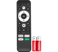 Пульт Huayu G7 PRO-022B для медиаплеера HBT048