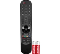 Пульт Huayu MR23GA для телевизора LG HBT041