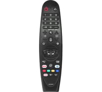 Пульт Huayu MR20GA с голосовой функцией для телевизора LG HBT126