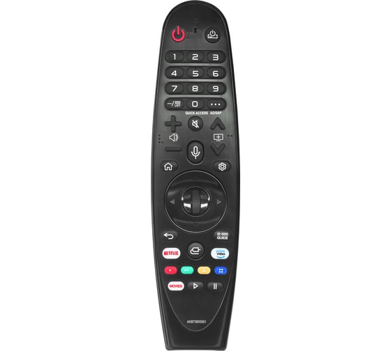 Пульт Huayu MR20GA с голосовой функцией для телевизора LG HBT126