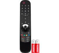 Пульт Huayu MR23GA для телевизора LG HBT040