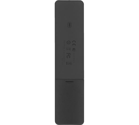 Пульт Huayu MI-VER.12 с голосовой функцией для телевизора Xiaomi HBT017