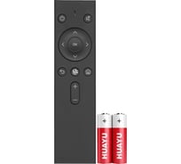 Пульт Huayu SBDV-00001(BOX) с голосовой функцией для телевизора Hyundai, BBK, Blackton, Sber, BQ, STARWIND, SUNWIND, DEXP, Prestigio, Irbis, Витязь (VITYAZ), National HBT014