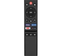 Пульт Huayu TPD-V1 с голосовой функцией для телевизора TopDevice HBT113
