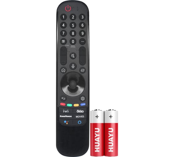 Пульт Huayu с голосовой функцией для телевизора LG HBT057 1