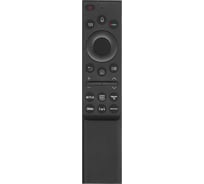 Универсальный пульт Huayu RM-G2500 V4 с голосовой функцией HBT131