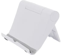Подставка для телефона/смартфона/планшета настольная ОФИСМАГ белая Ут000032806 263191