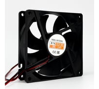 Вентилятор KRAFTAIR 92x92x25 мм компактный LDC9225HSL-24V