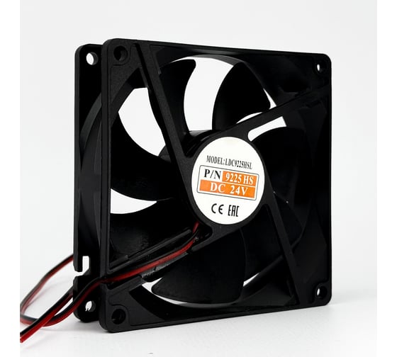 Вентилятор KRAFTAIR 92x92x25 мм компактный LDC9225HSL-24V 1