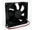 Вентилятор KRAFTAIR 92x92x25 мм компактный LDC9225HSL-24V 5