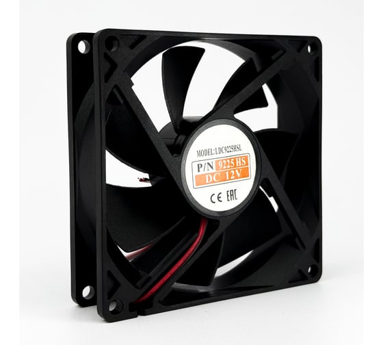 Вентилятор KRAFTAIR 92x92x25 мм компактный LDC9225HSL-12V 1