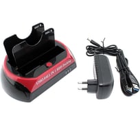 Адаптер-переходник (стакан) AMPERIN для HDD SATA USB 3.0 092999