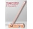 Комплект подставок для смартфона/планшета YOZHIK 3 шт, арт. ПСП/002/3 1
