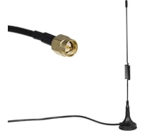 Антенна GSM RUICHI RANT GSM-06 SMA-M 3m 118494