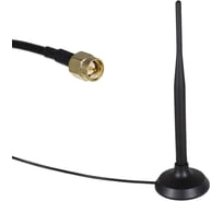 Антенна GSM RUICHI RANT LTE-285-IP68 SMA-M 3m 118500