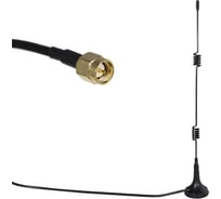 Антенна GSM RUICHIRANT LTE-06 SMA-M 3m 118505