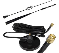 Антенна GSM RUICHI RANT GSM-CZXP-SMA-M 120963