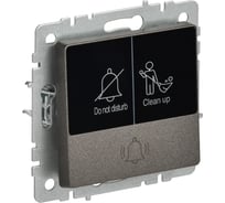 Кнопка звонка с индикацией IEK BRITE для отелей 10А ВС10-1-9-БрТБ бронза BR-V14-2-10-K45