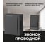 Бытовой электрический звонок Elektrostandard DBQ26M WM 1M IP44 дверной, черный a055432 3