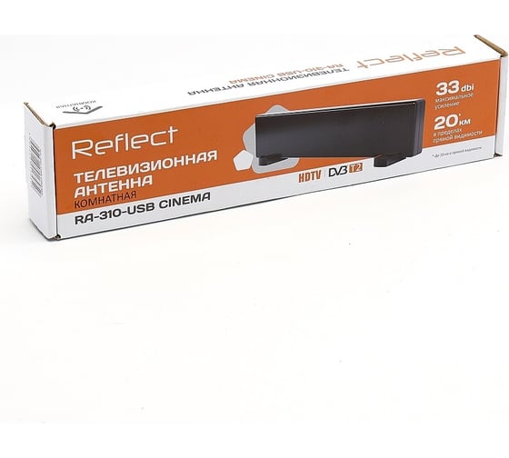 Комнатная антенна reflect CINEMA RA-310-USB 27532