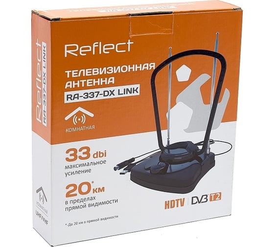 Комнатная антенна Reflect LINK RA-337-DX 27335 27535