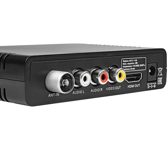 Телевизионный ресивер Harper HDT2-1108 (DVB-T2) H00000469