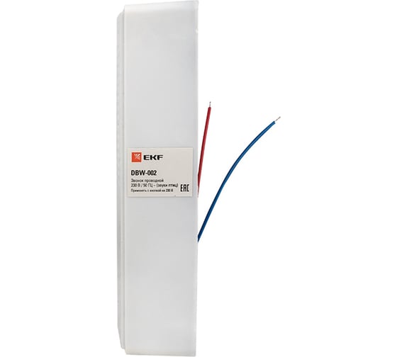 Проводной звонок EKF 230В Звуки птиц DBW-002