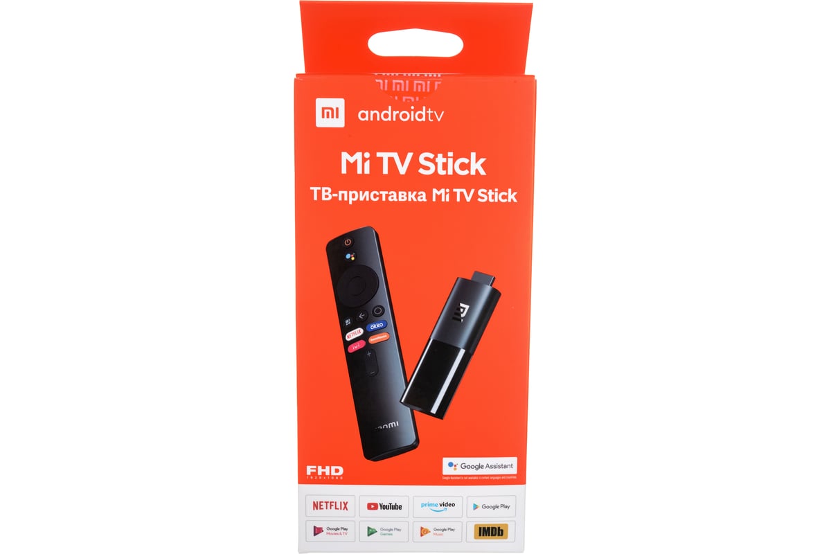 ТВ-приставка Xiaomi Mi TV Stick RU PFJ4145RU - выгодная цена, отзывы,  характеристики, фото - купить в Москве и РФ