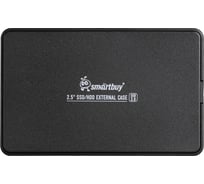 Внешний корпус (адаптер) для 2.5" SSD/HDD USB 3.0 SBDC25S3U3B