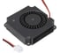 Вентилятор RUICHI RQU3510MS 5VDC 117675 1