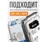 Внешний корпус для жесткого диска PALMEXX SATA 3.5 до 18Тб, USB3, чёрный, пластик PX/HDDB-35P-BLK 3